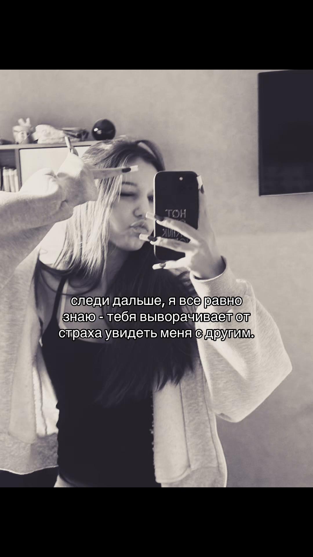 @an’ka