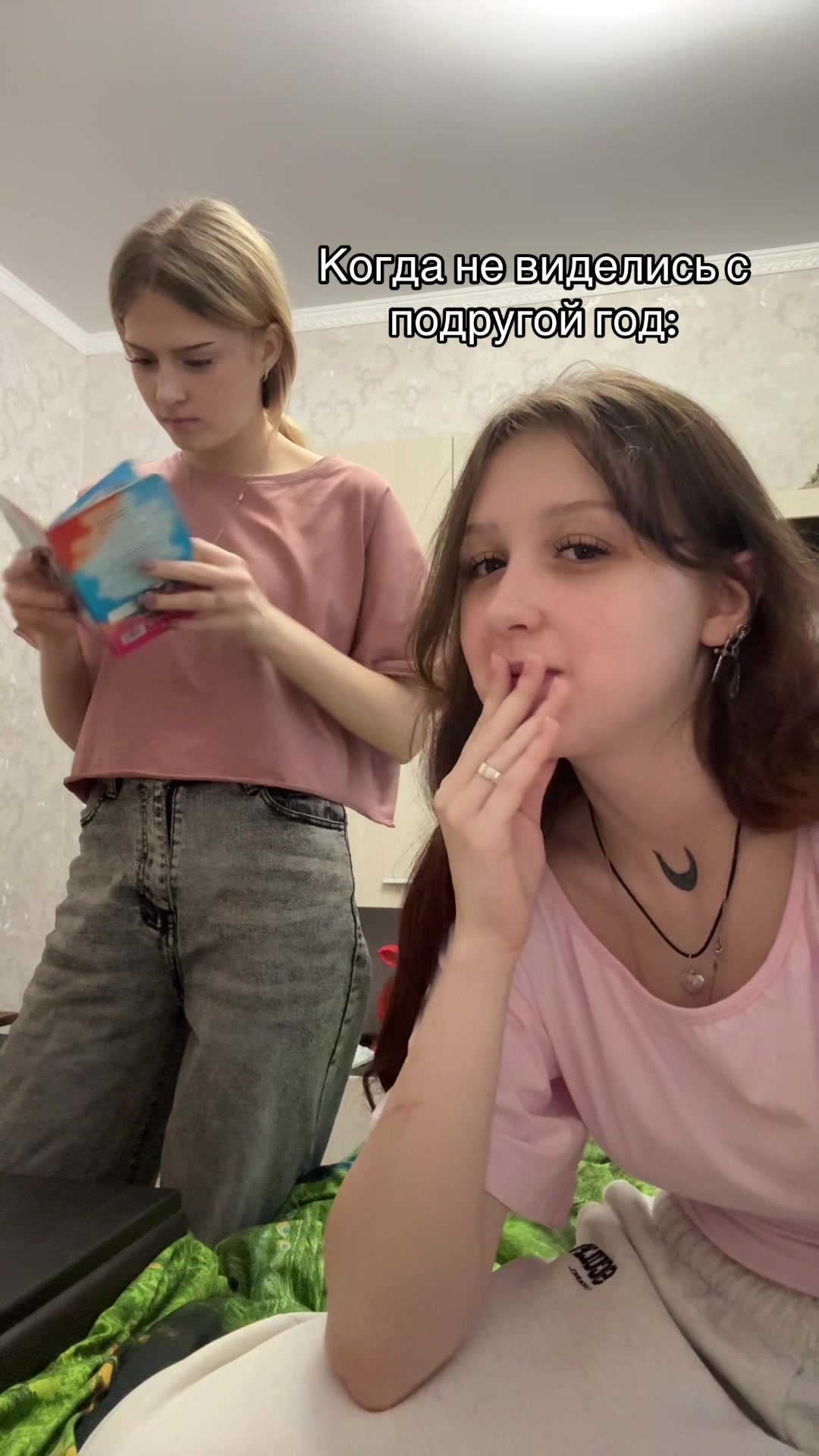 @cry_baby