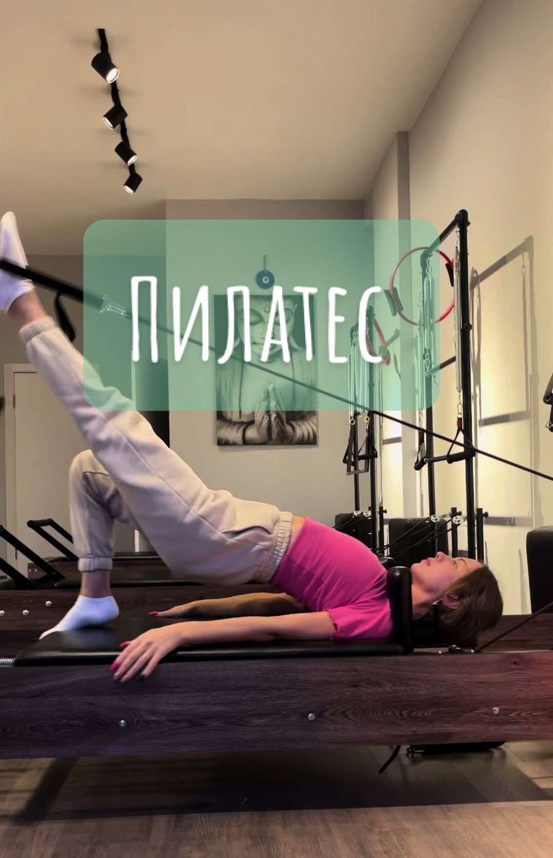 @LyaFIT
