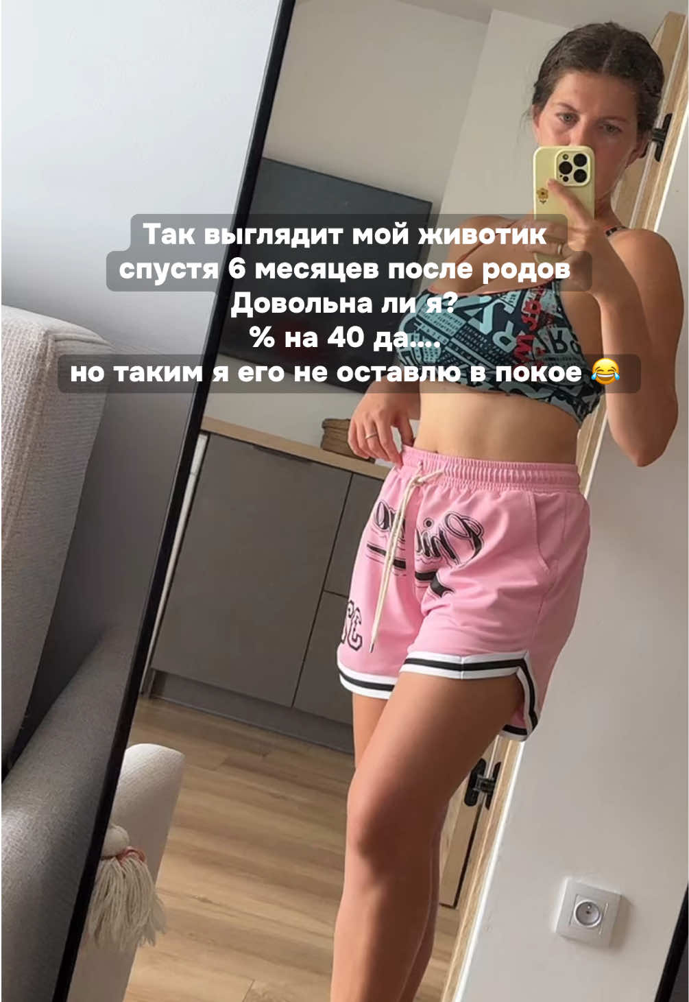 @ELYA 🤍