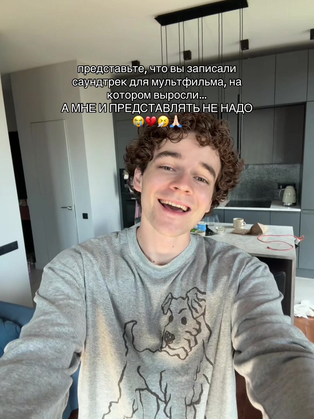 @Лучик