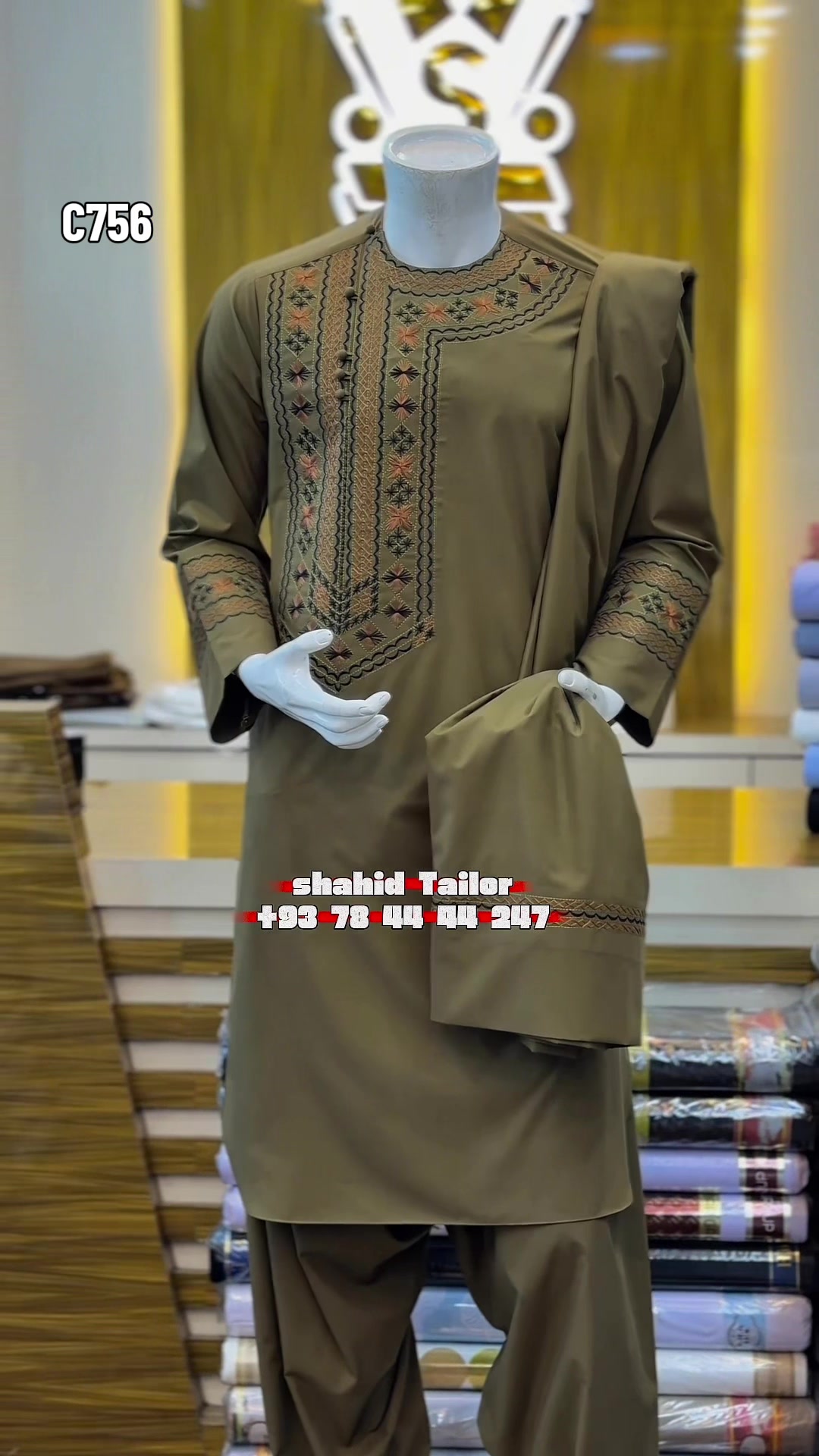 @شاهد خیاطی او رخت فروشی