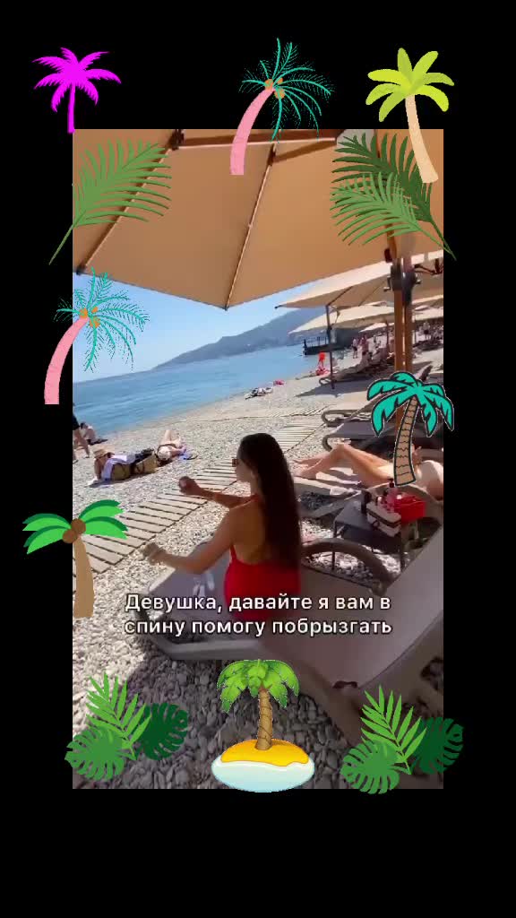 @Leo