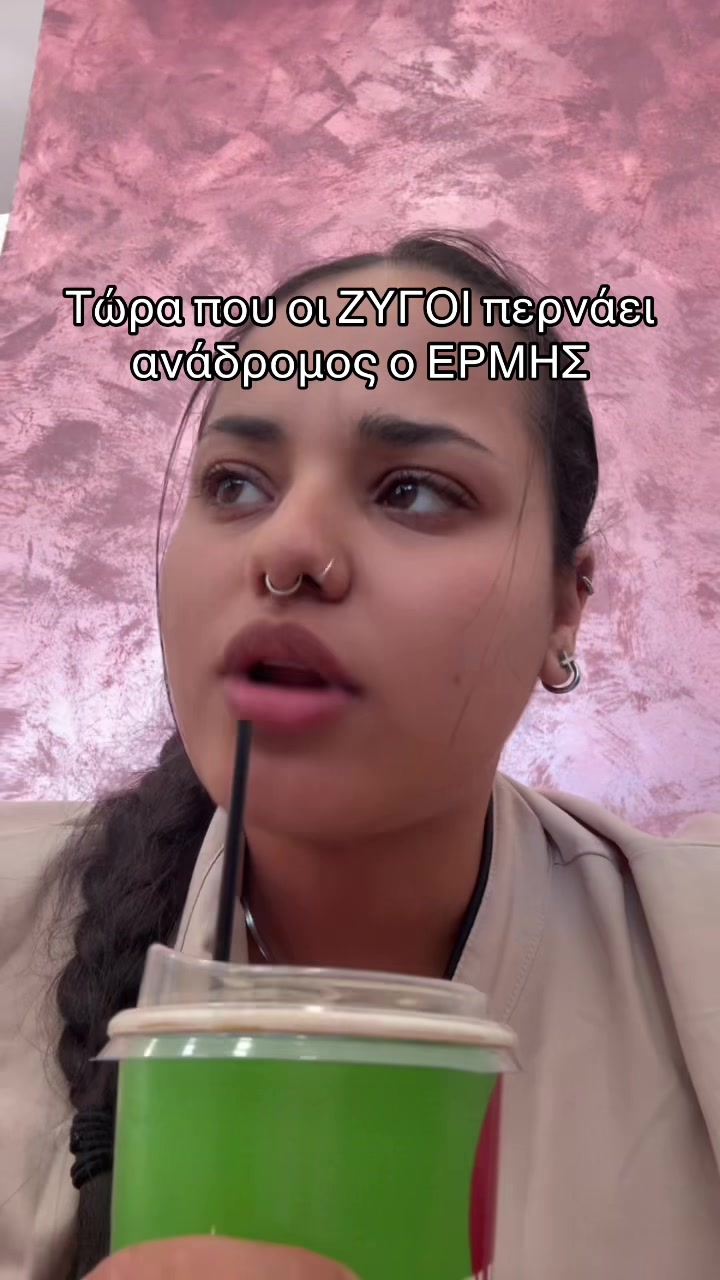 @&Epsilon;&rho;&omega;&phi;&upsilon;&lambda;&lambda;&eta;