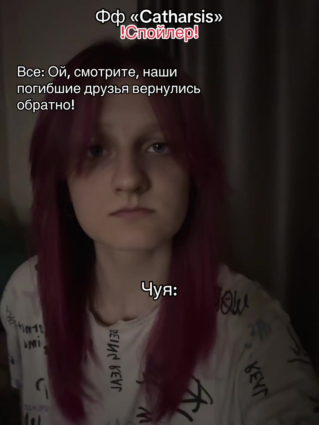 @Амаррис†♱
