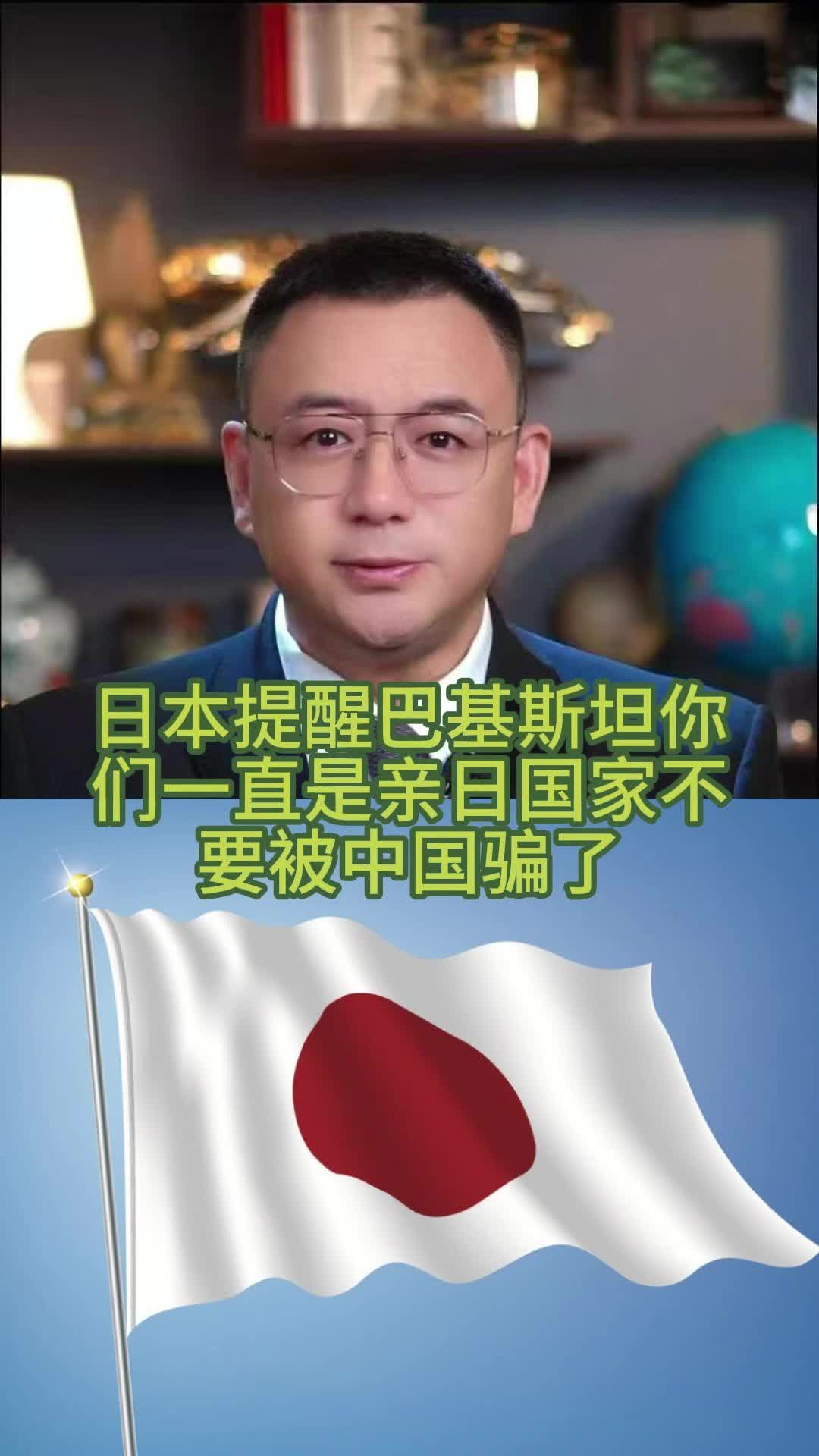 @全球速探