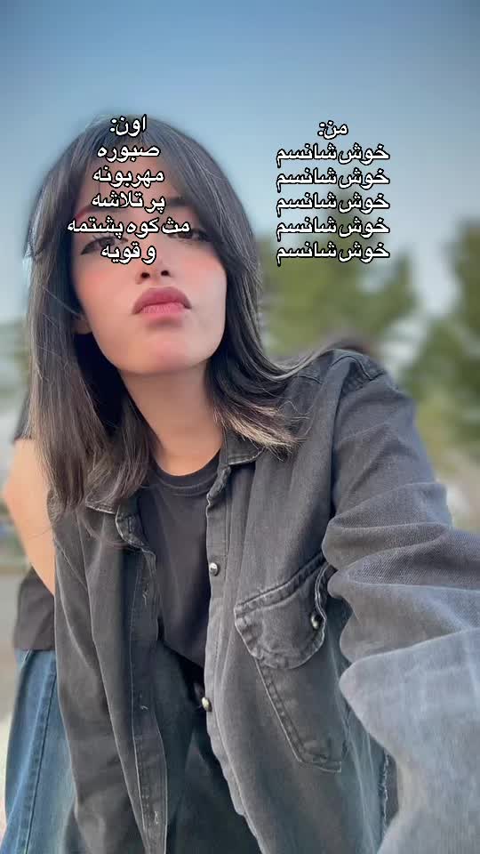@2ys
