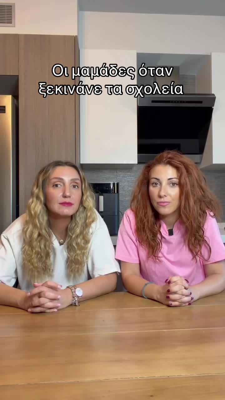 @Georgina