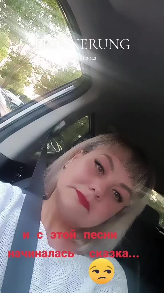 @Оксана
