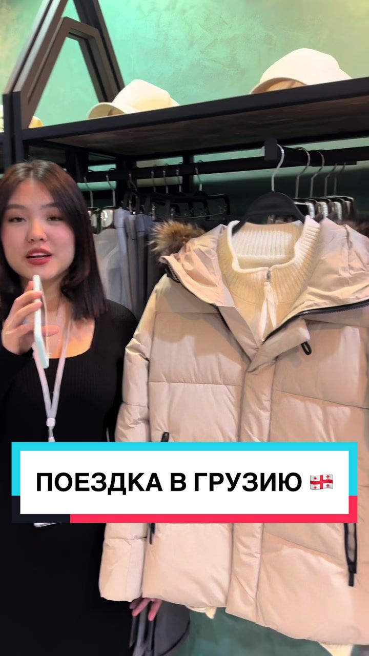 @manso_uralsk