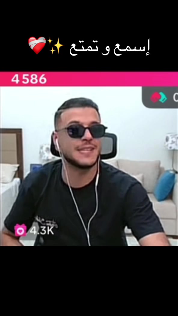 @المصمم زبراط 🇹🇳