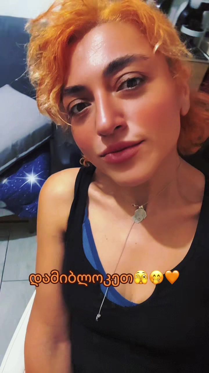 @ბობოს მარი 🥰
