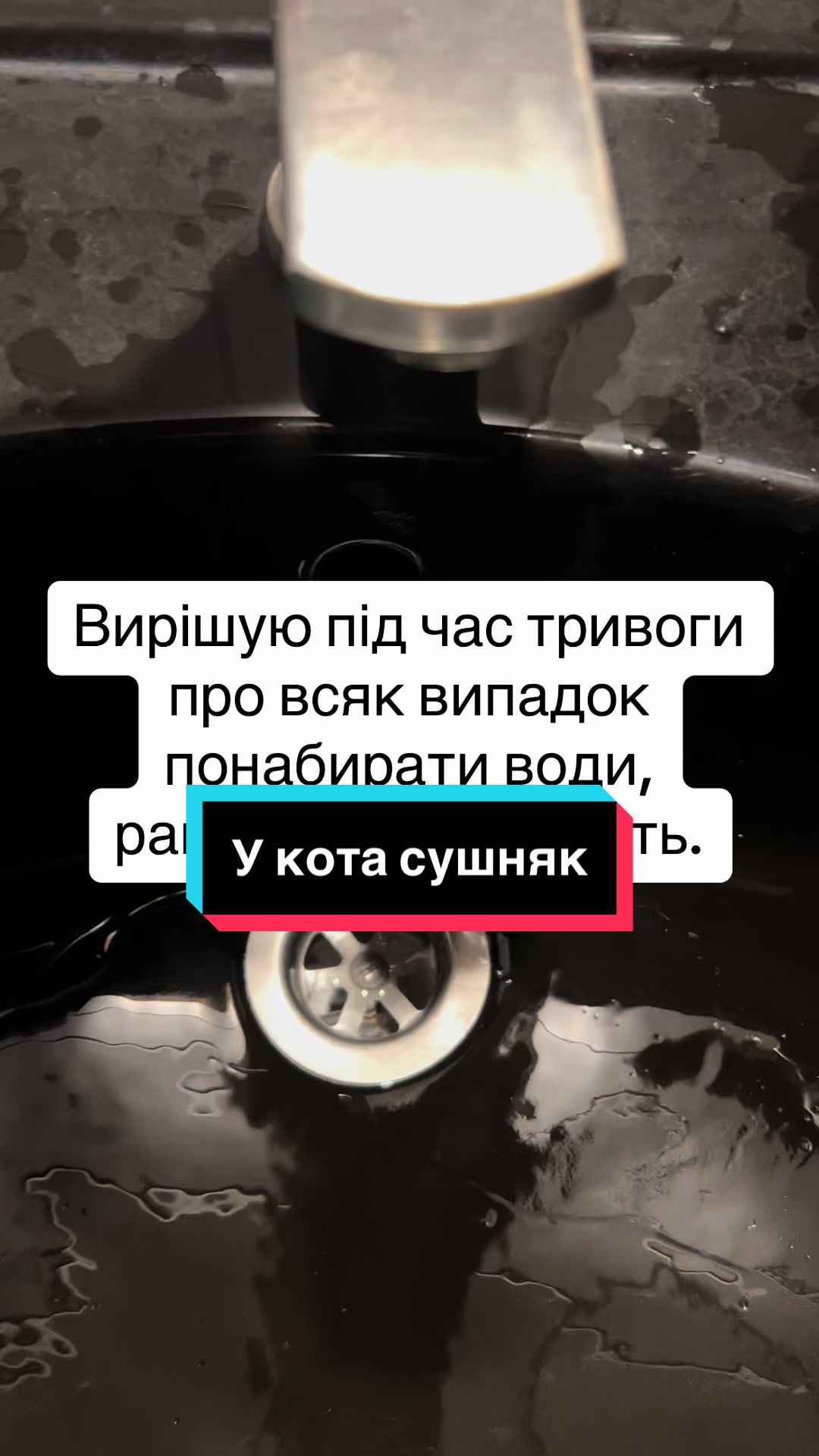 @Dead&Mad
