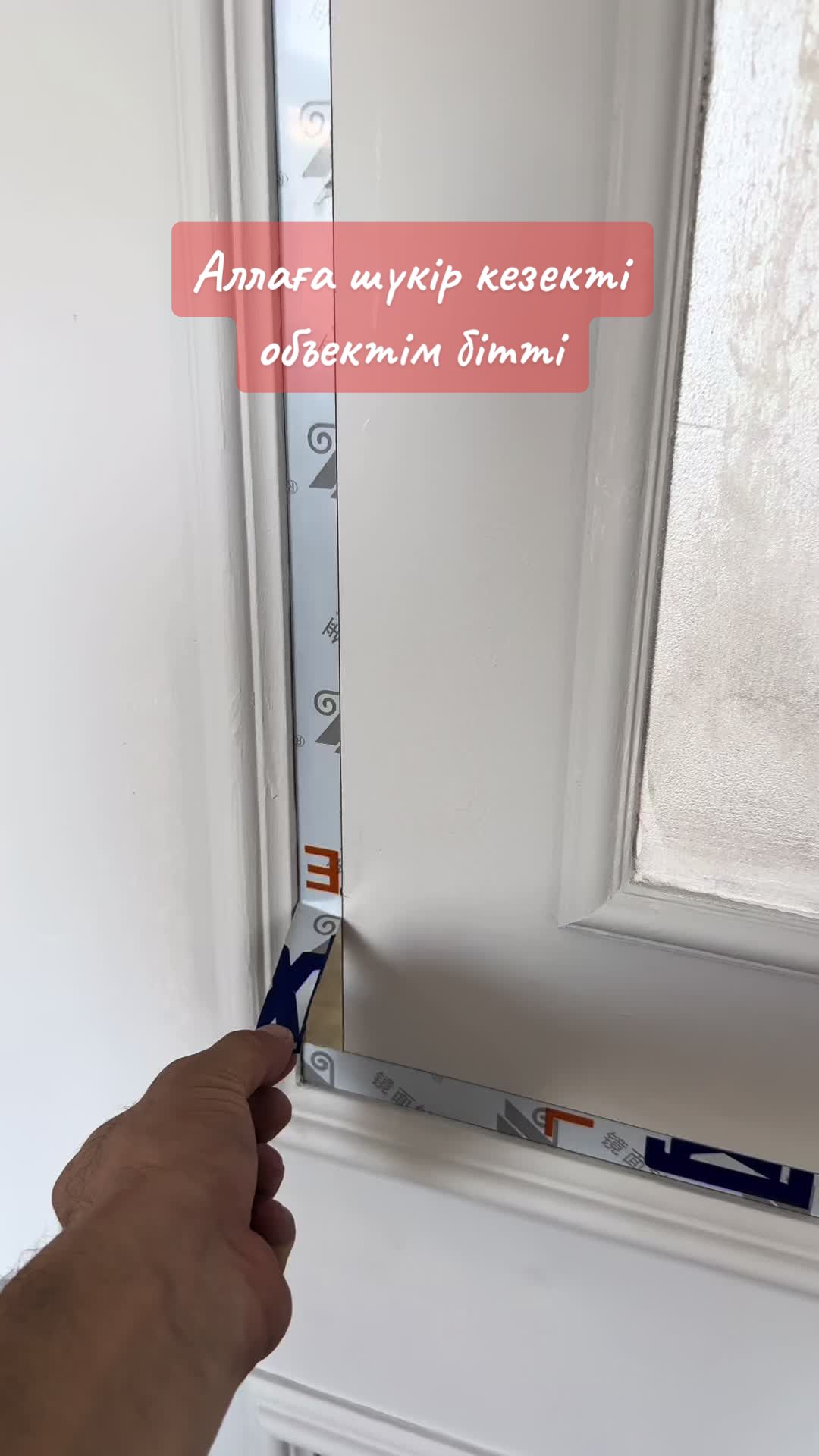 @espanov_bekzhan