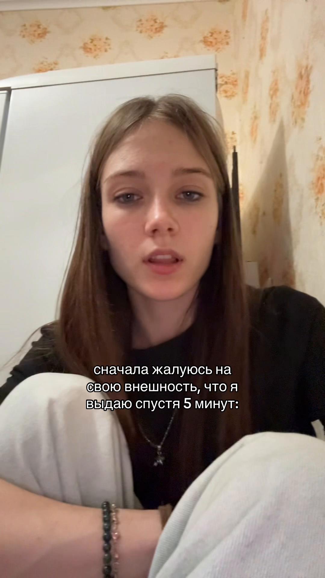 @Moon