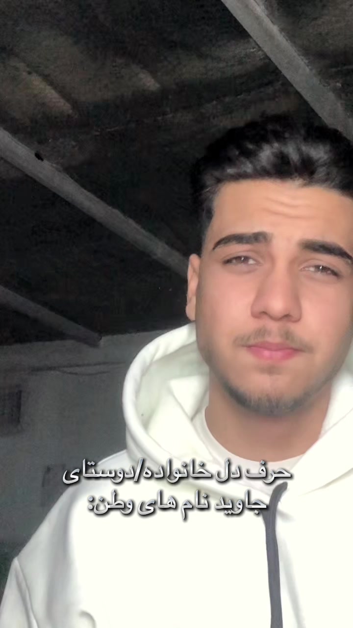 @Javadi