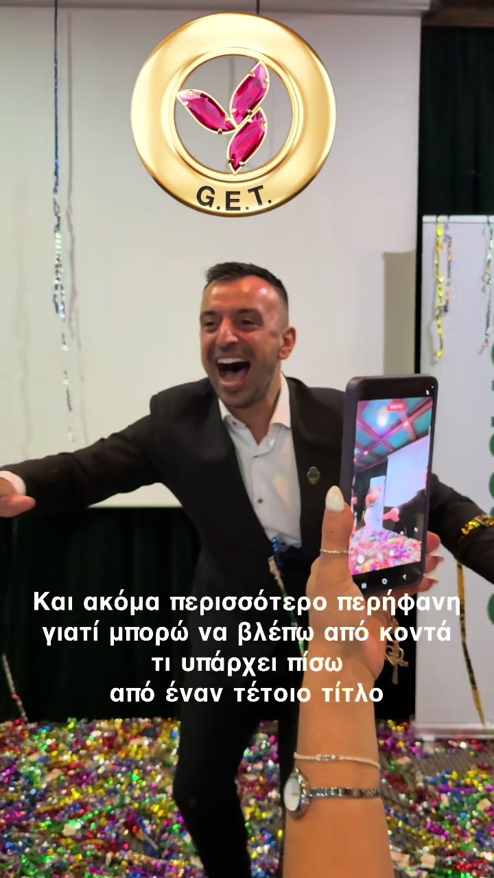 @Ξένια Ντίζου