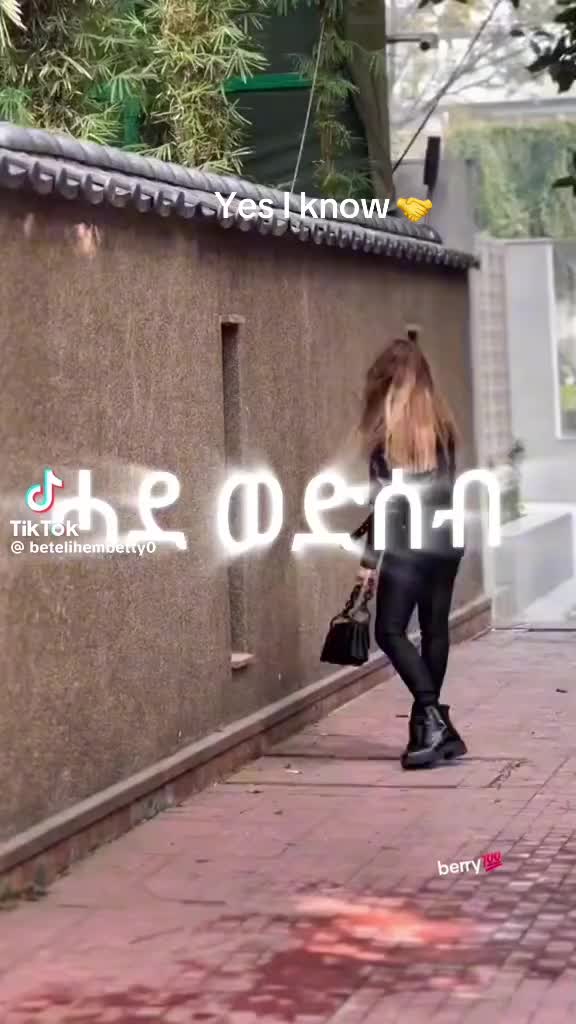 @never