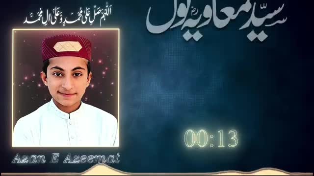 @Hafiz Muhammad Ahmad Sidiqu ✅