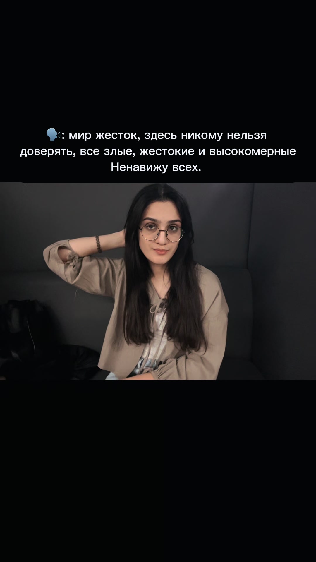 @Alsu_psy