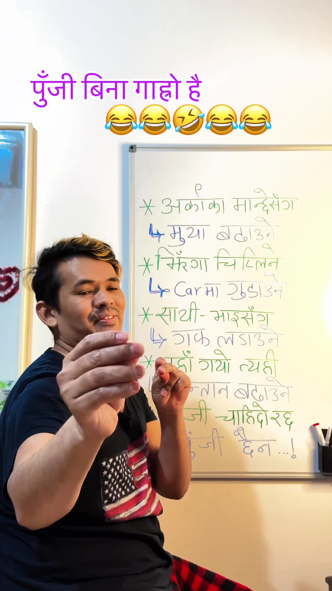 @💃Narayan_Shrestha🙏