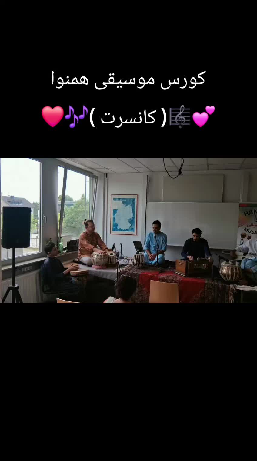 @Farid Banerjee
