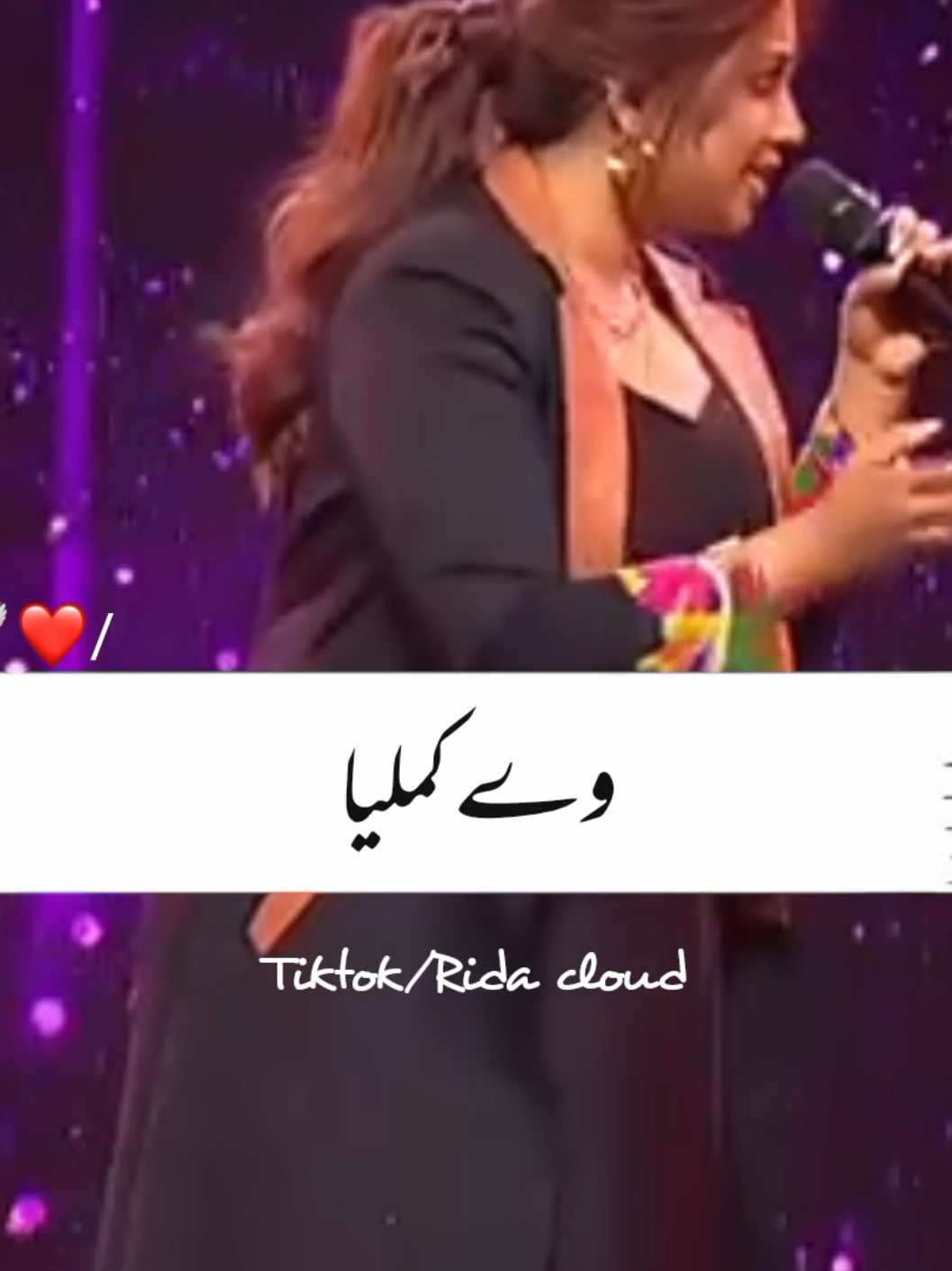 @RIDA_CLOUD❤️🩹