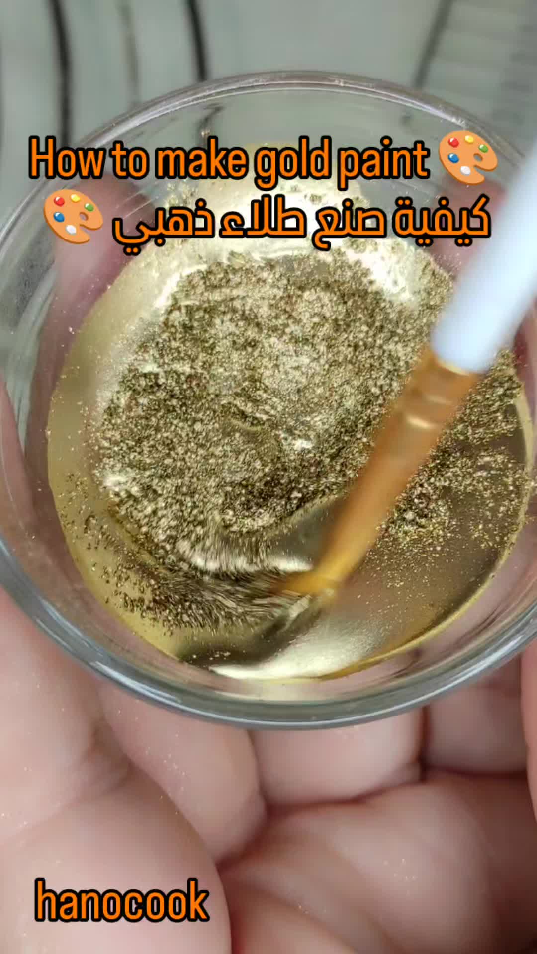 @hanocook
