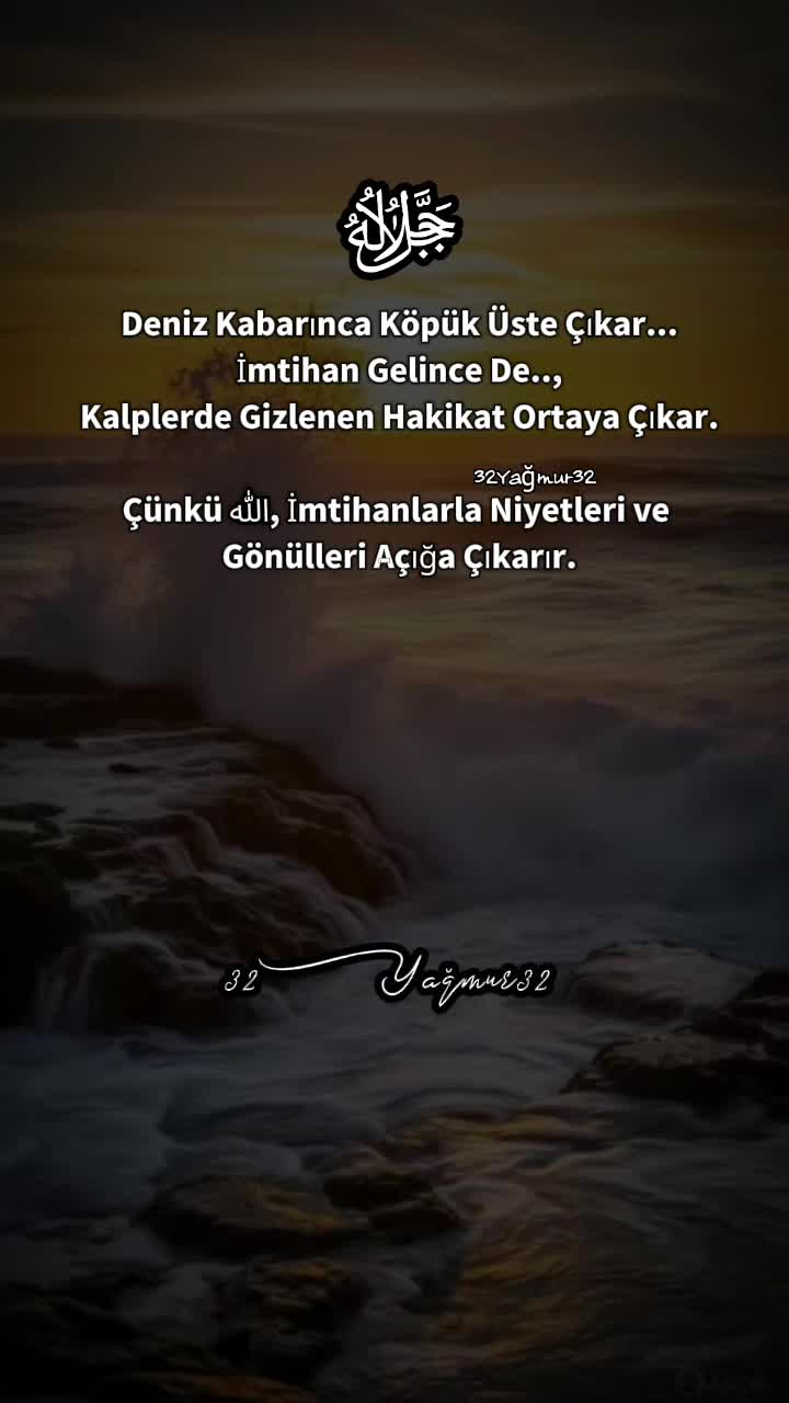 @𝗬𝗮ğ𝗺𝘂𝗿