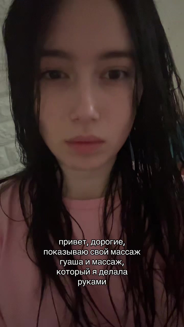 @таюка говнюка