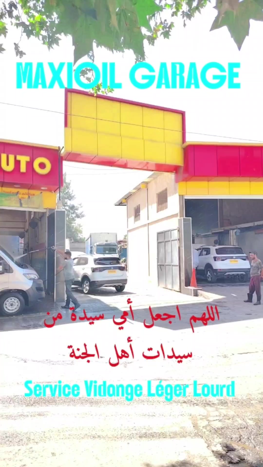 @MaxiOil Garage