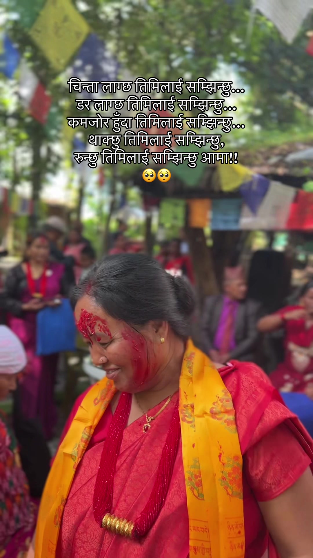 @Sabina Chhetri✨🫧🌼
