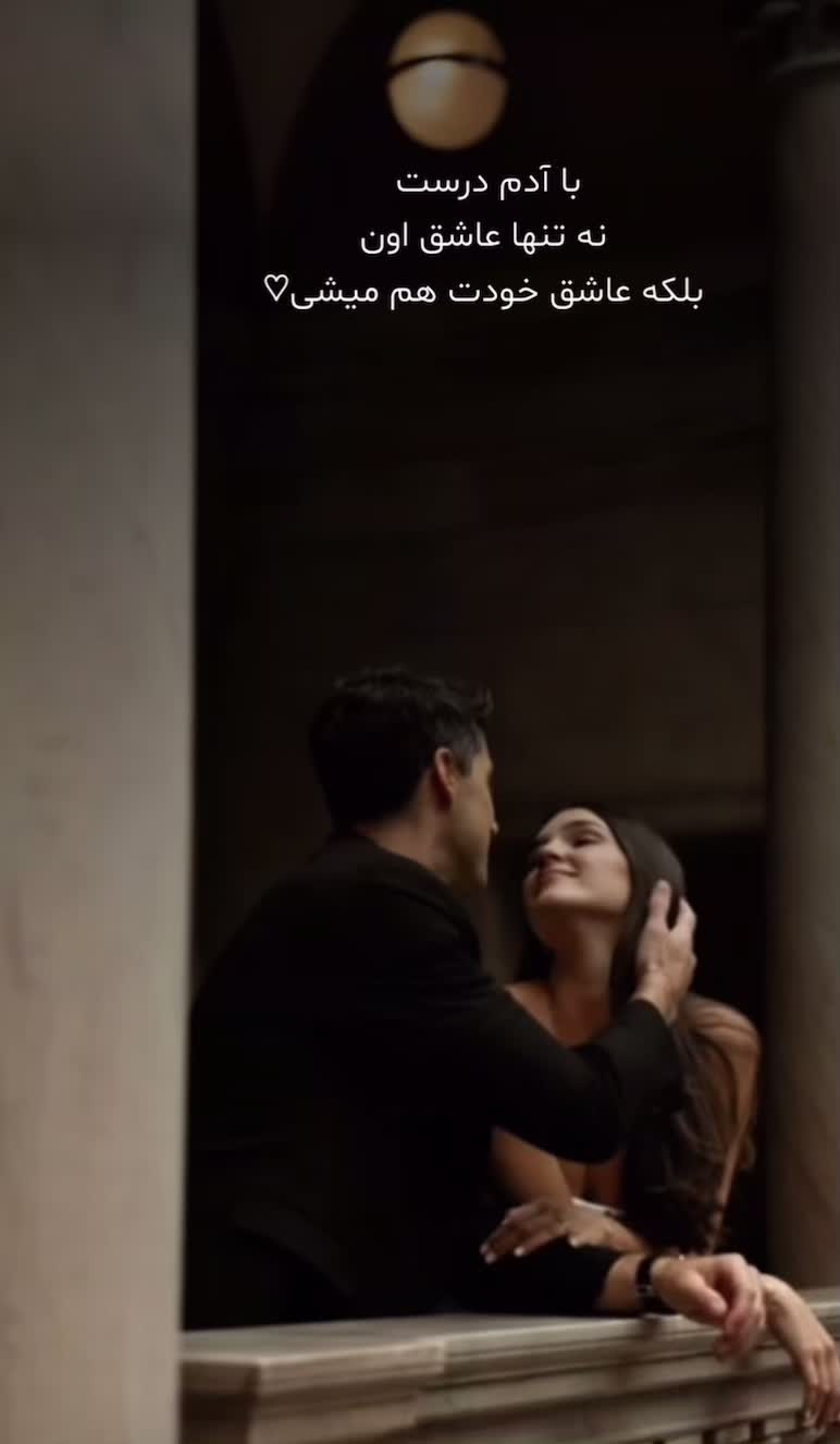 @65..tamana