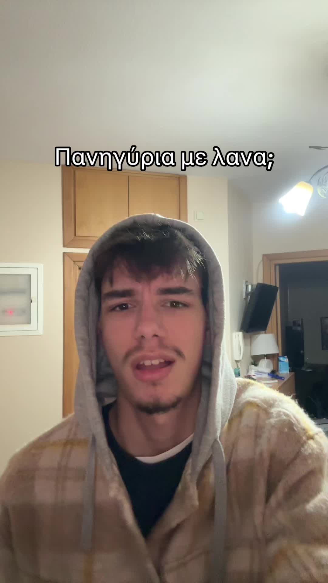 @Skountouflhs