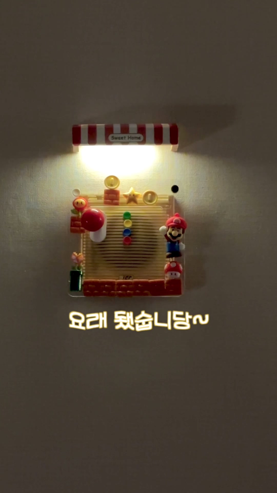 @쑤ෆ