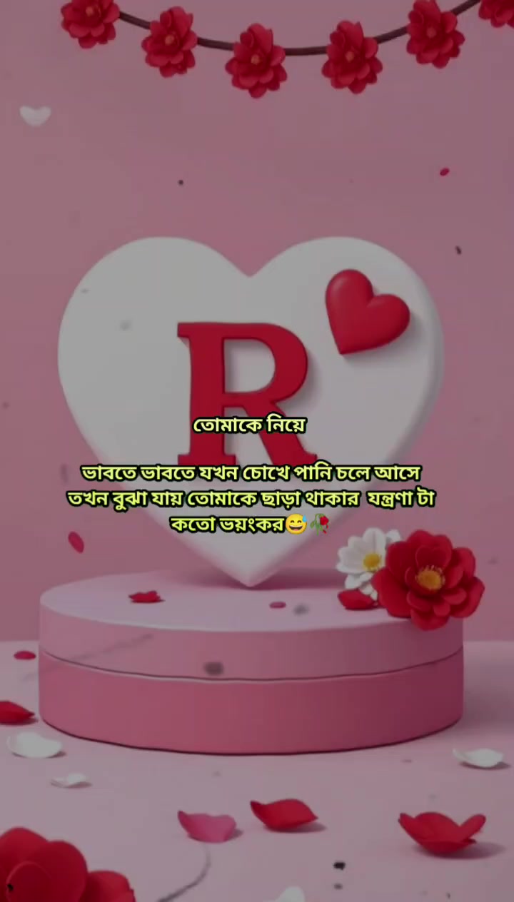 @URME...RR..5697