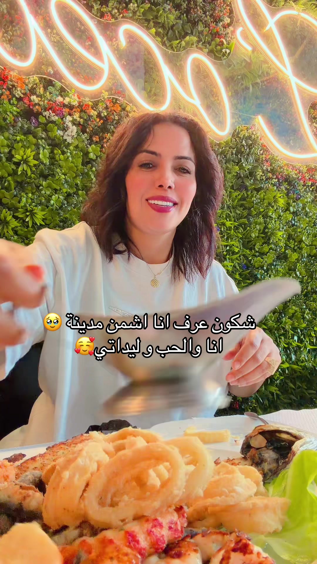 @Hakima7MeMe