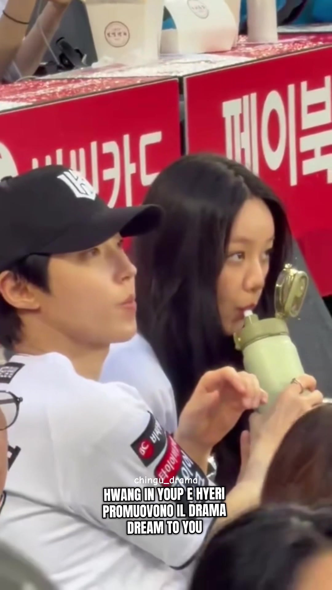 @Chingu Drama