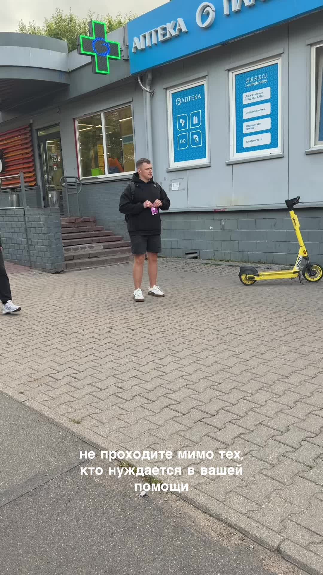 @ДАША | СММ | БЛОГ С НУЛЯ