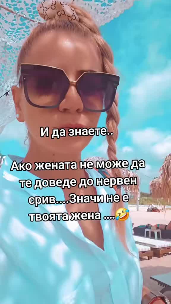 @๐ะััะธัะพ๐