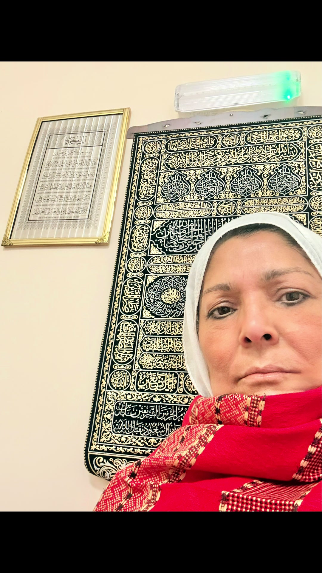 @Mariam Medha Memon