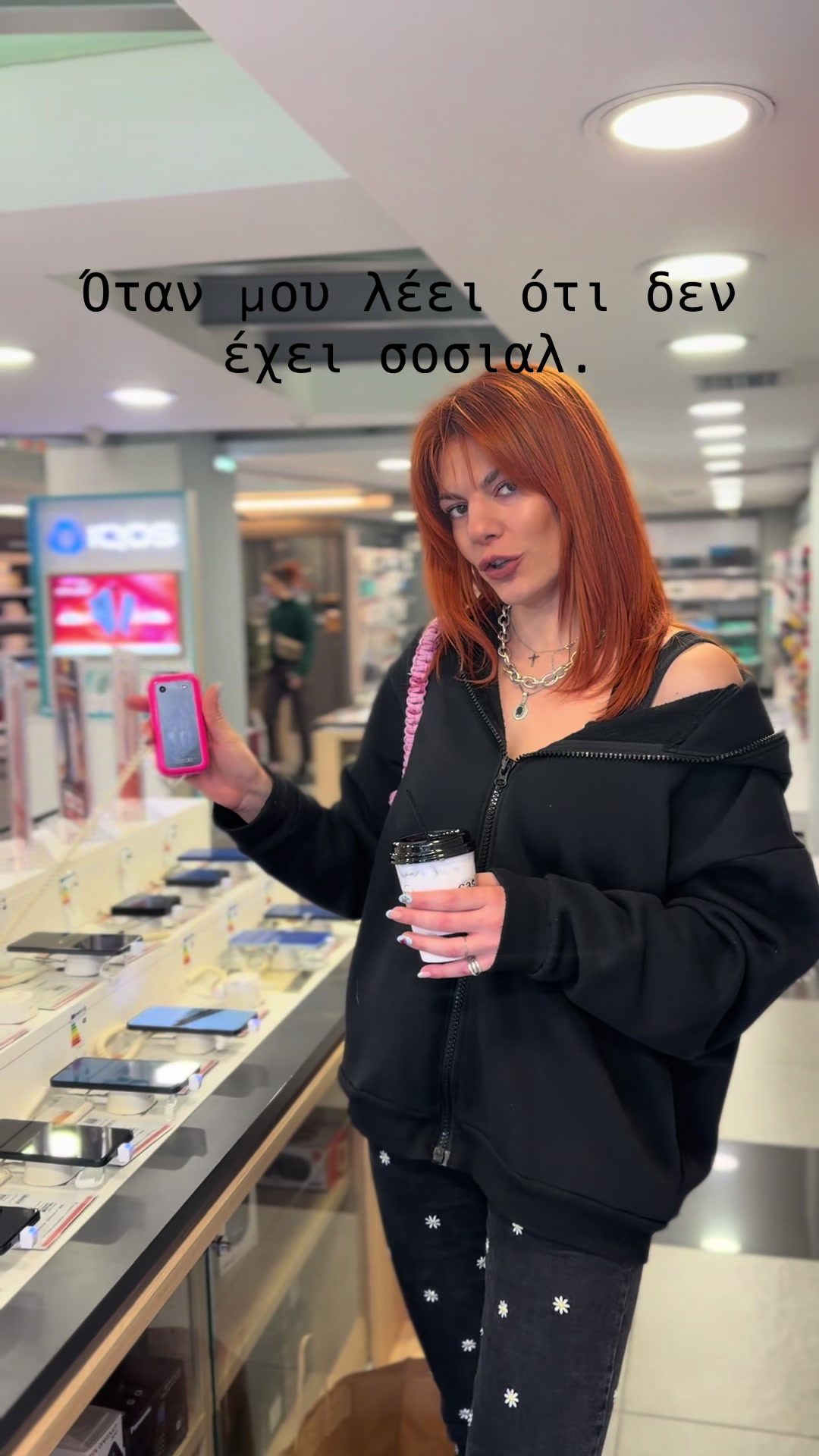 @eva.blacky