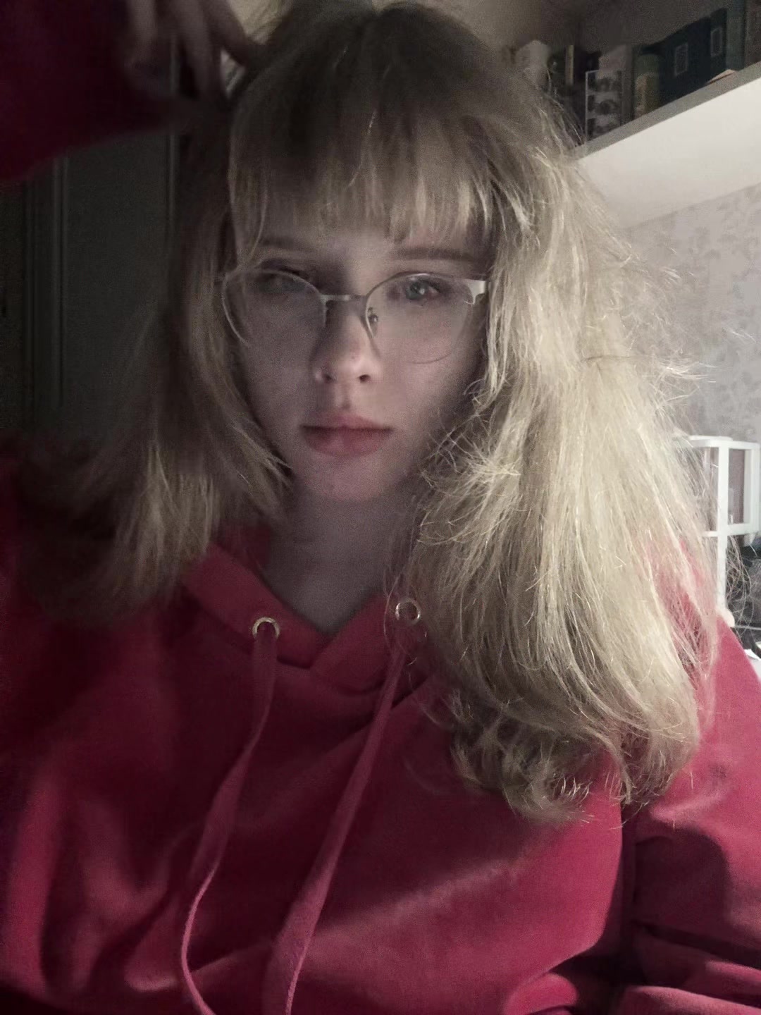 @alina ☽