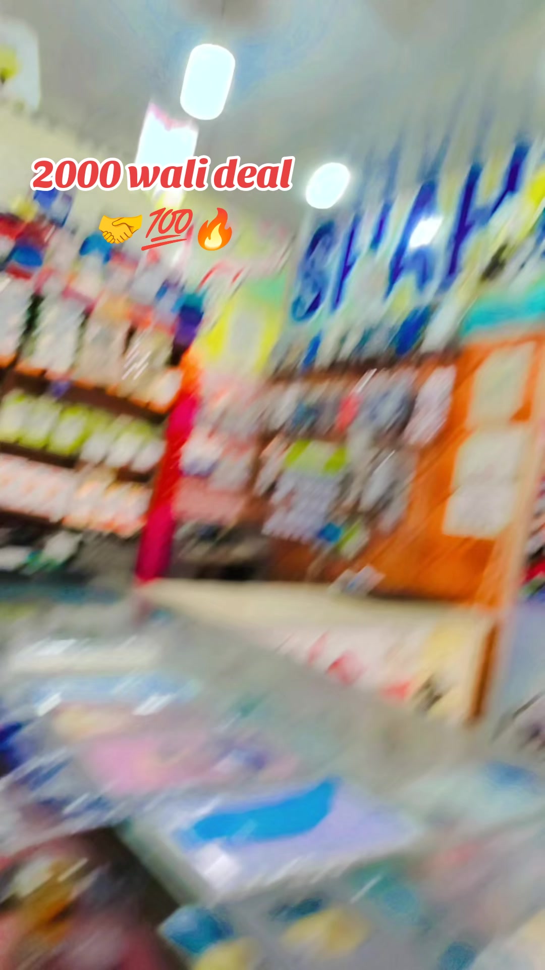 @( 👈👈شہزاد موبائل حارث آباد )