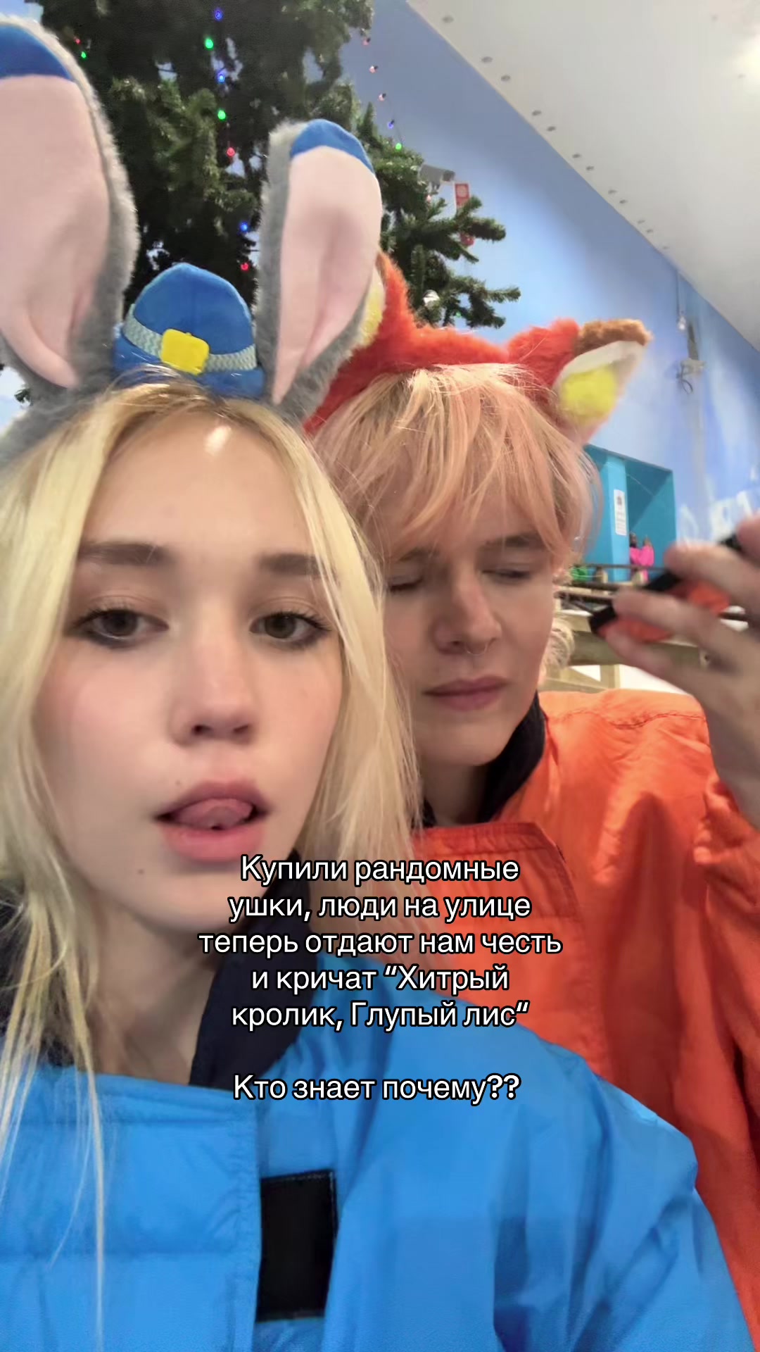 @смурлана