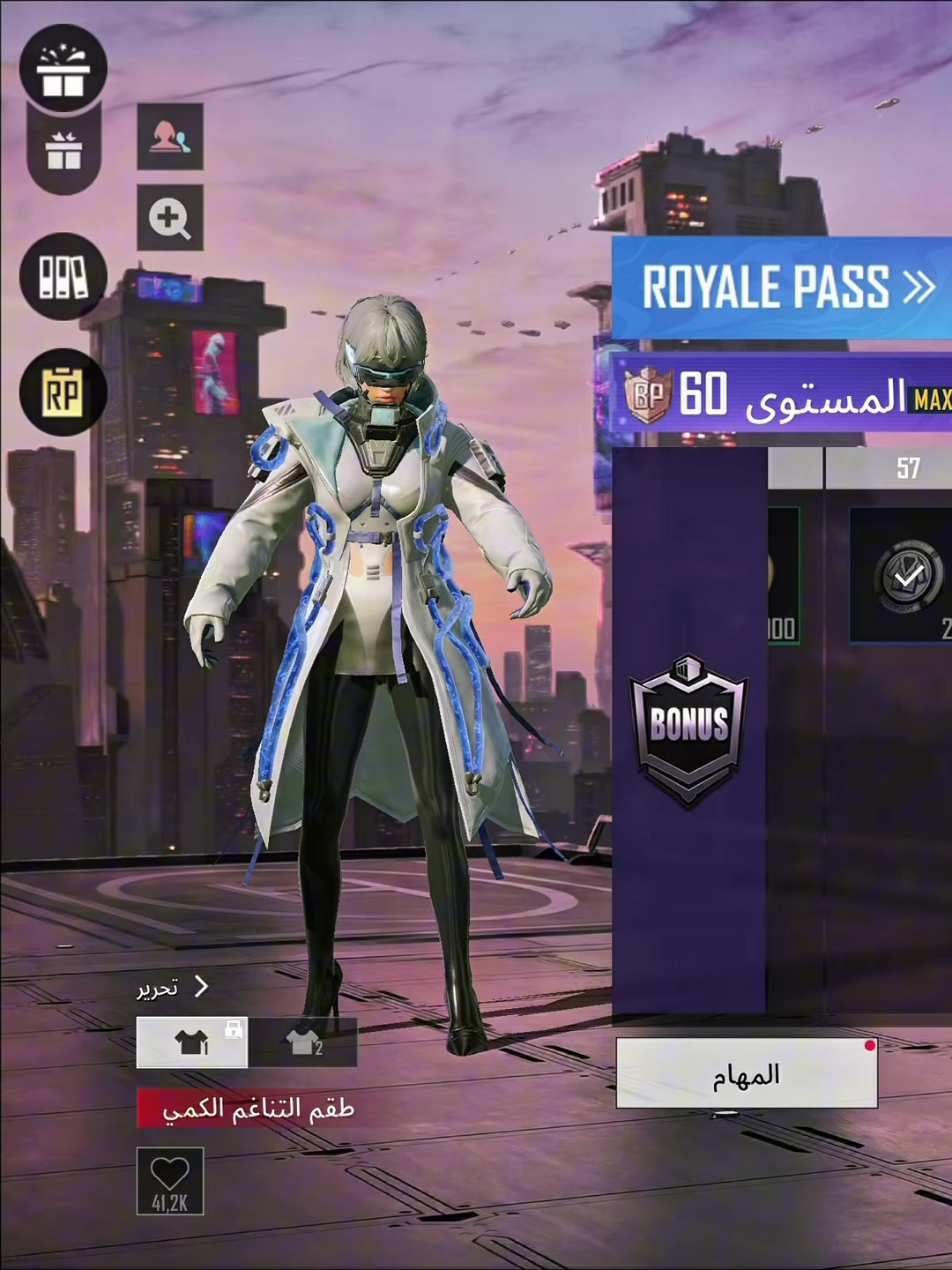@أيلول
