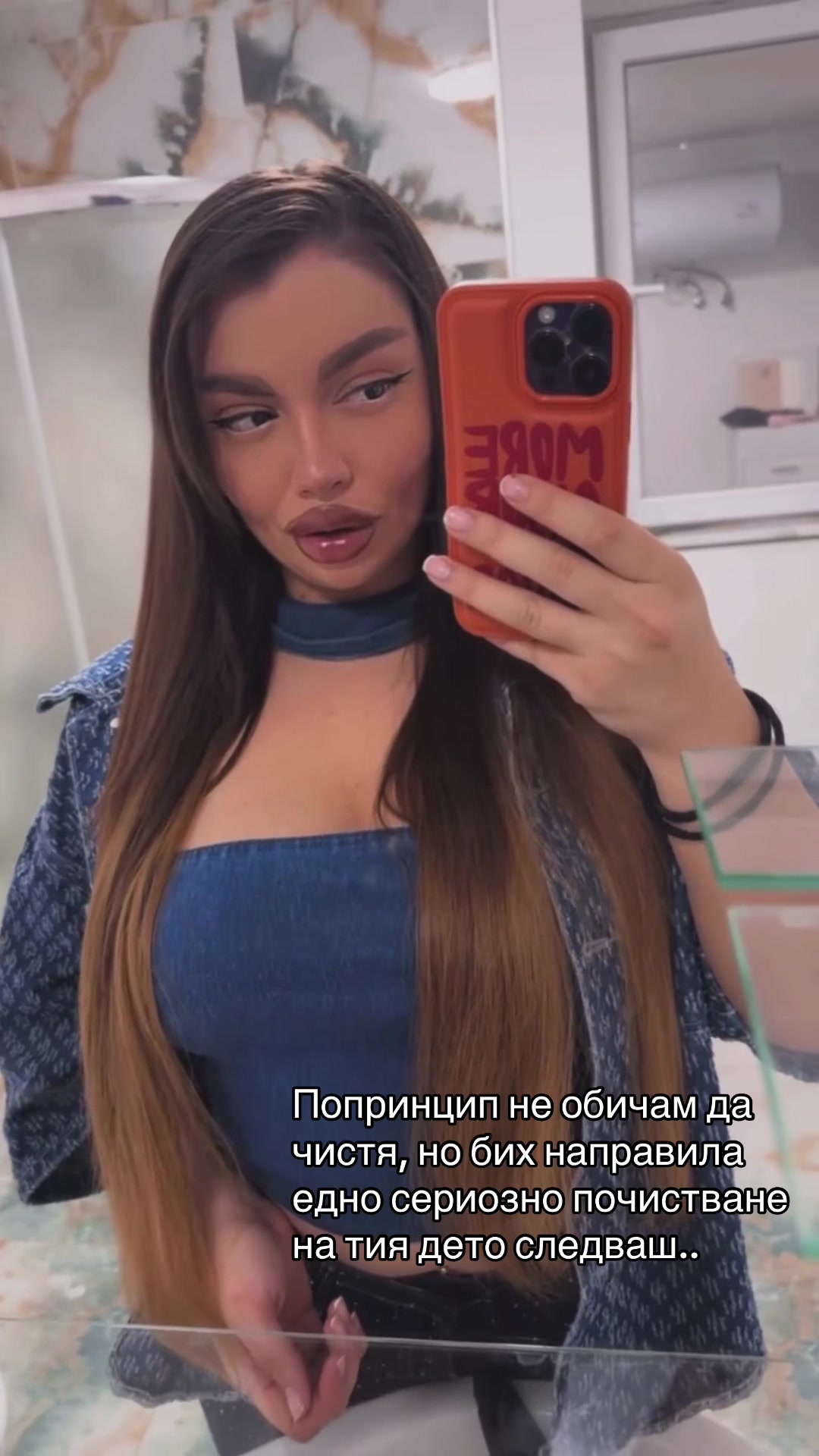 @Danina