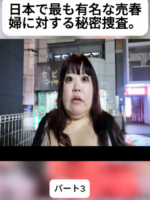 @こけぱぱサブチャンネル