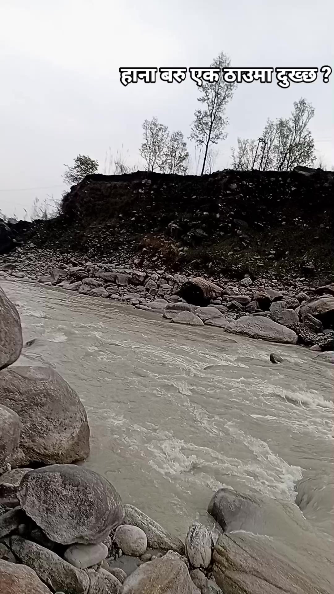 @Mina timilsina Adhikari0