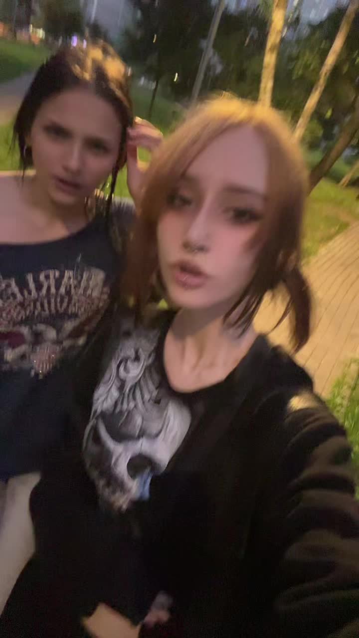 @мага